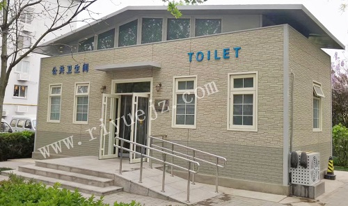 枣庄景区大型厕所RY-JC04