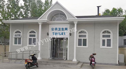 枣庄景区大型厕所RY-JC05