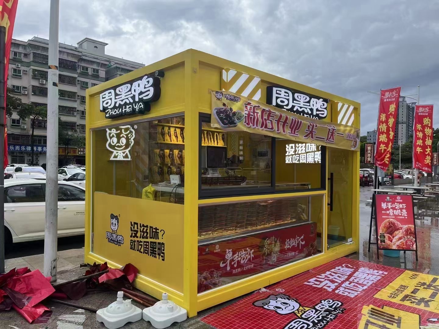 枣庄内蒙古街景餐车 网红售卖亭 移动商铺展示